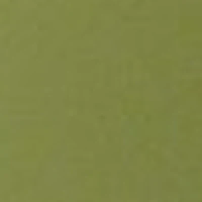 Aura в Владивостоке Черёмуховая улица, 7