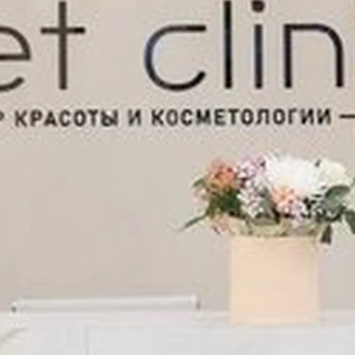 S.Tet Clinic