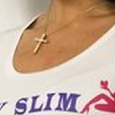 Body slim в Чите Проезжая улица, 20