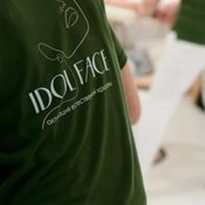 Idol Face в Чите Ленинградская улица, 25