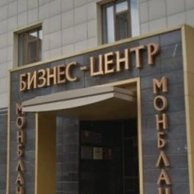 Минни бикини