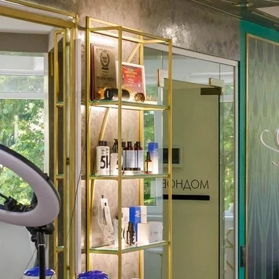 Модное Место