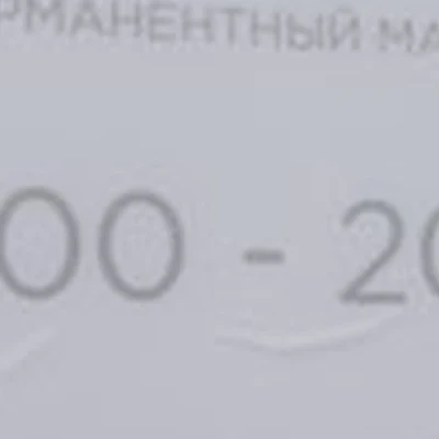 Alina Matisko brow studio