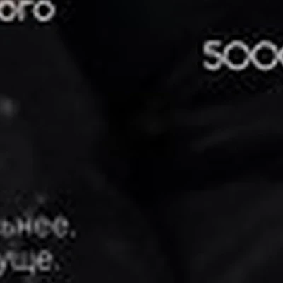 A. Beauty в Рязани улица Ленина, 10