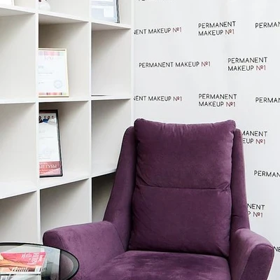 Permanent Makeup № 1