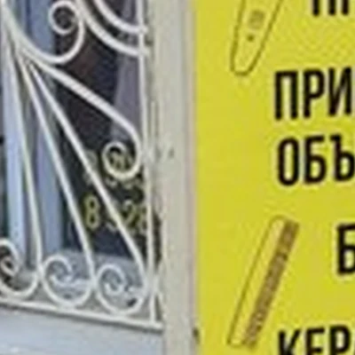 Beauty club в Махачкале улица Гагарина, 63