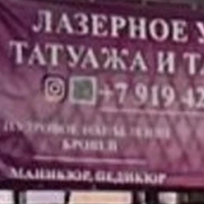 Cosmo в Беслане улица Сигова, 17