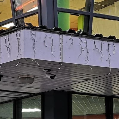 Провокацыя