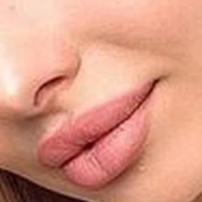 Beauty Mesto в Омске Перелёта, 2