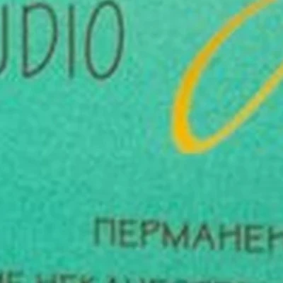 Nataly studio