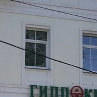 AStudio в Костроме улица Свердлова, 40а