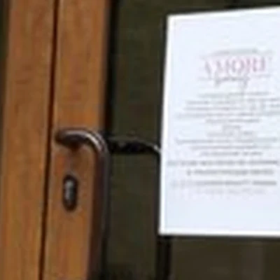 Amore beauty в Симферополе бульвар Франко, 6а