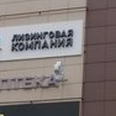 21studio&school в Магнитогорске улица Завенягина, 4г