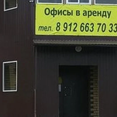 Beauty Zonе