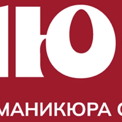 ПО ЛЮБВИ, студия маникюра с душой