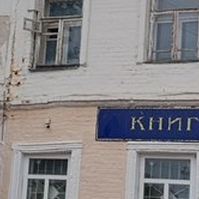 Lime в Муре Московская, 16
