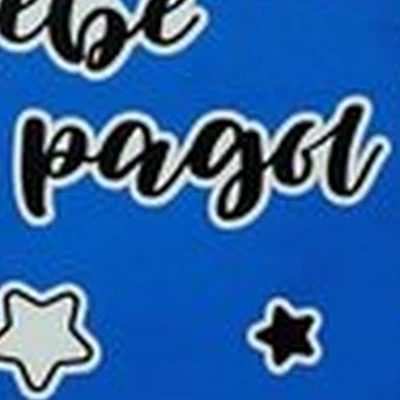 4you в Санкт-петербурге Красноармейская улица, 15а