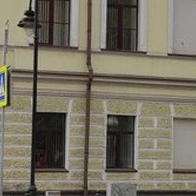 Estet в Пскове улица Ленина, 17