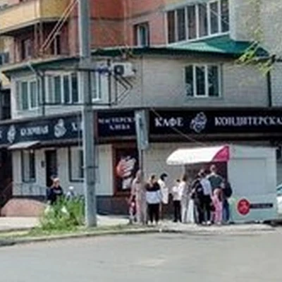 Кабинет перманентного макияжа в Чите улица Бутина, 123