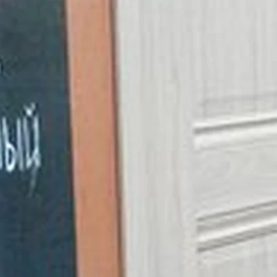 B. F. F beauty friends forever