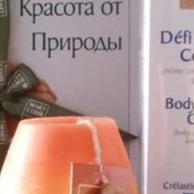 Премьер в Братске Наймушина, 7Б