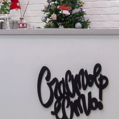 Lite SPA в Екатеринбурге Россия, Свердловская область, Екатеринбург, улица Куйбышева, 80к1, 1 этаж