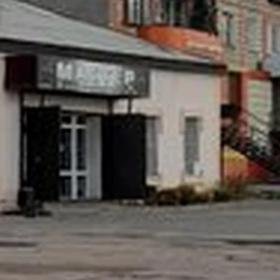 Elena Shangina в Гусиноозёрске 6-й микрорайон, 12