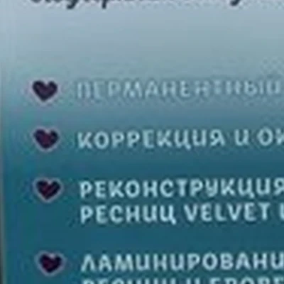 Pixel в Жигулёвске Приволжская улица, 19а