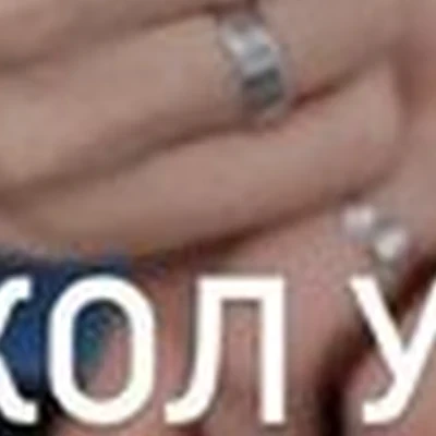 Lazer_magik.kdl