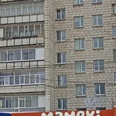 Имидж в Костроме Советская улица, 86