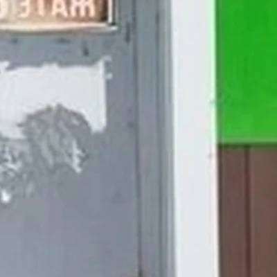 Кристина в Ялуторовске улица Ленина, 29