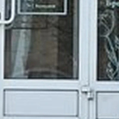 Body light в Магнитогорске проспект Ленина, 146