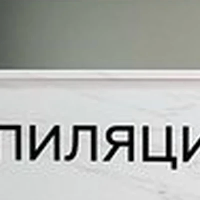 Корона в Мончегорске улица Гагарина, 11