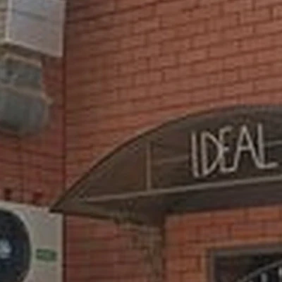 Ideal в Пятигорске Майский проезд, 25