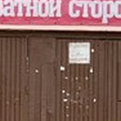 Блондинка в Новый уренге микрорайон Советский, 7-3