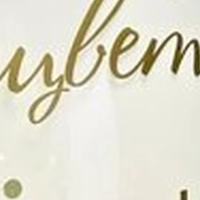 Laser Love в Орле Новосильская улица, 9