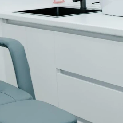 Подология Парковый