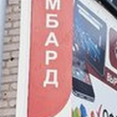 A. Studio в Белебее Интернациональная улица, 116