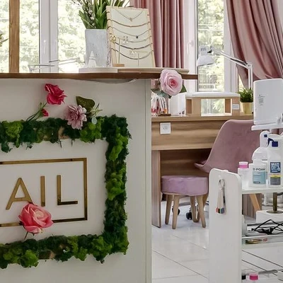 Lenail