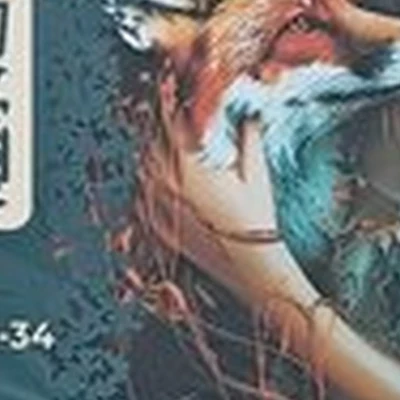 Alisia в Лесосибирске Привокзальная улица, 17а