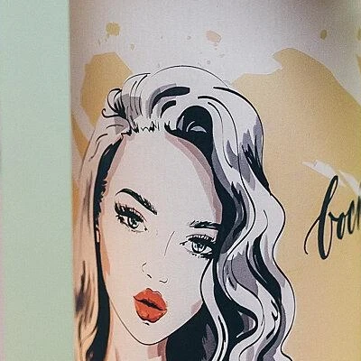 Галька и Галыш