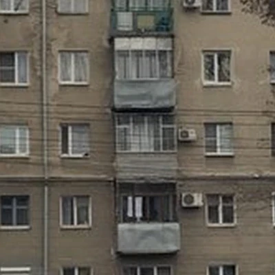 Academy Perfect Beauty