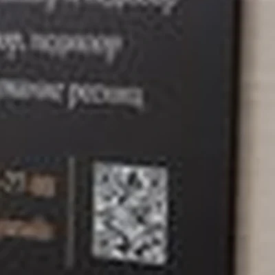 Gea studio