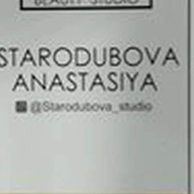 As в Орске проспект Ленина, 39