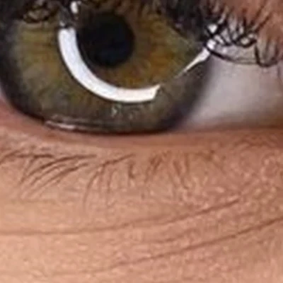 Наслаждение