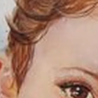 Хамелеон в Астрахани улица Жана Жореса, 16