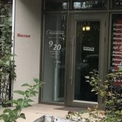 Отражение в Хабаровске Антенная улица, 1