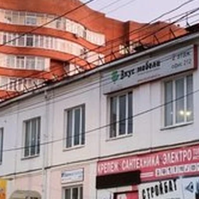 Изящность линий