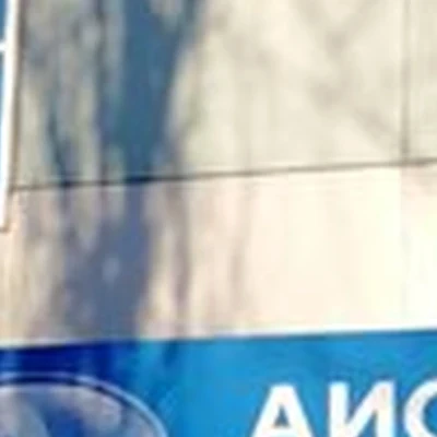 Региональный центр кинезотерапии