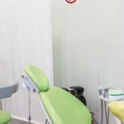 Smile Dent